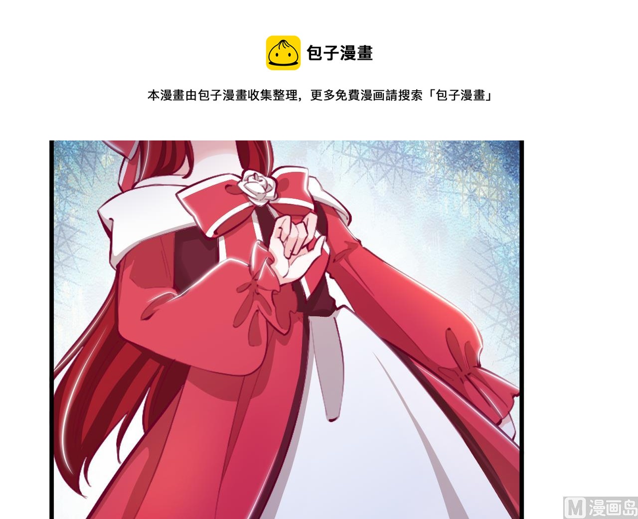 第34话 想见姐姐了44