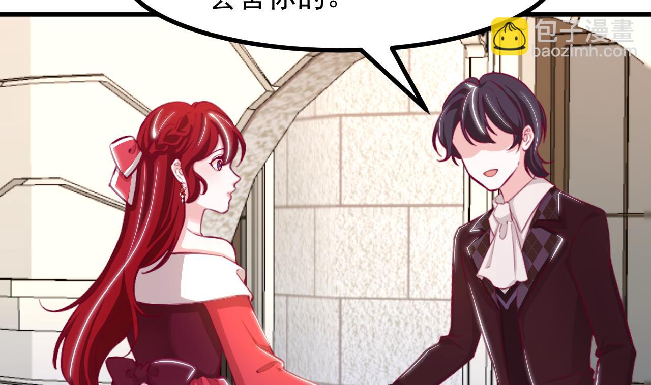 第34话 想见姐姐了50