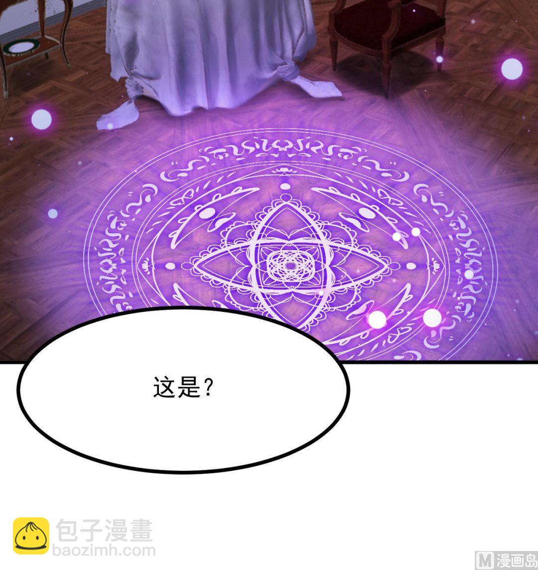 第34话 想见姐姐了54