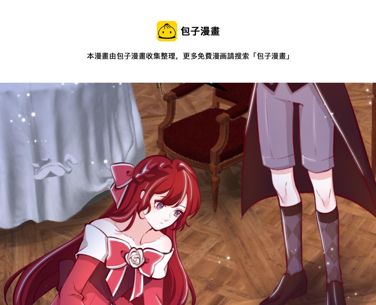 第34话 想见姐姐了56