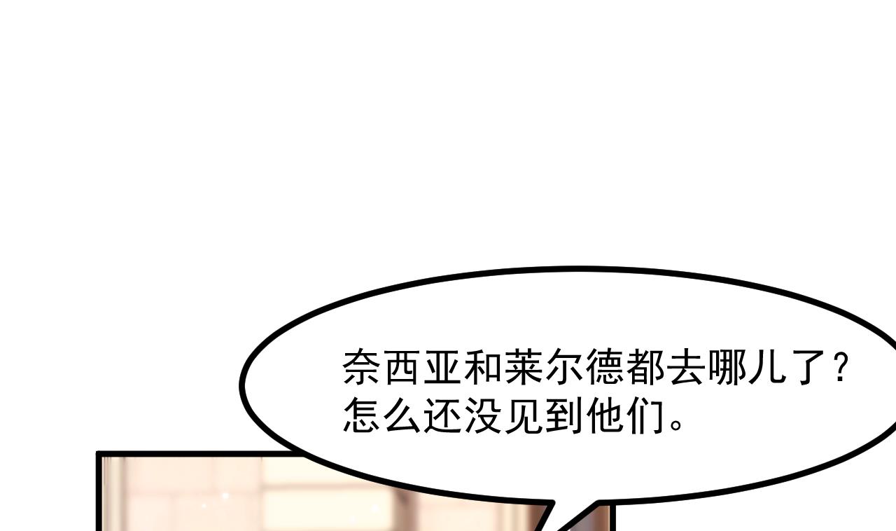第34话 想见姐姐了6