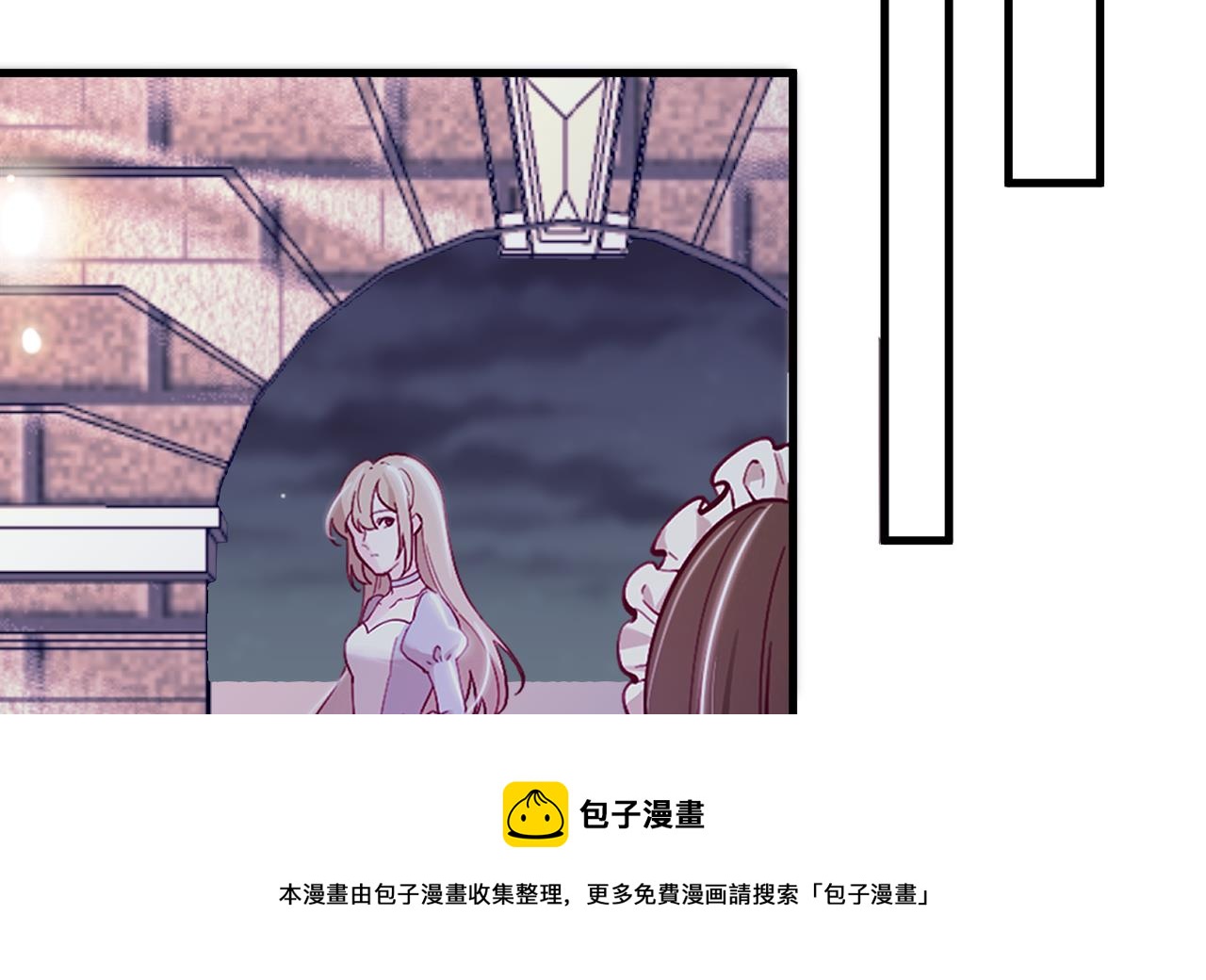 第36话 陷阱16