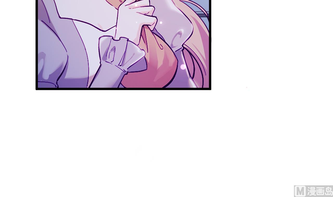 第36话 陷阱23