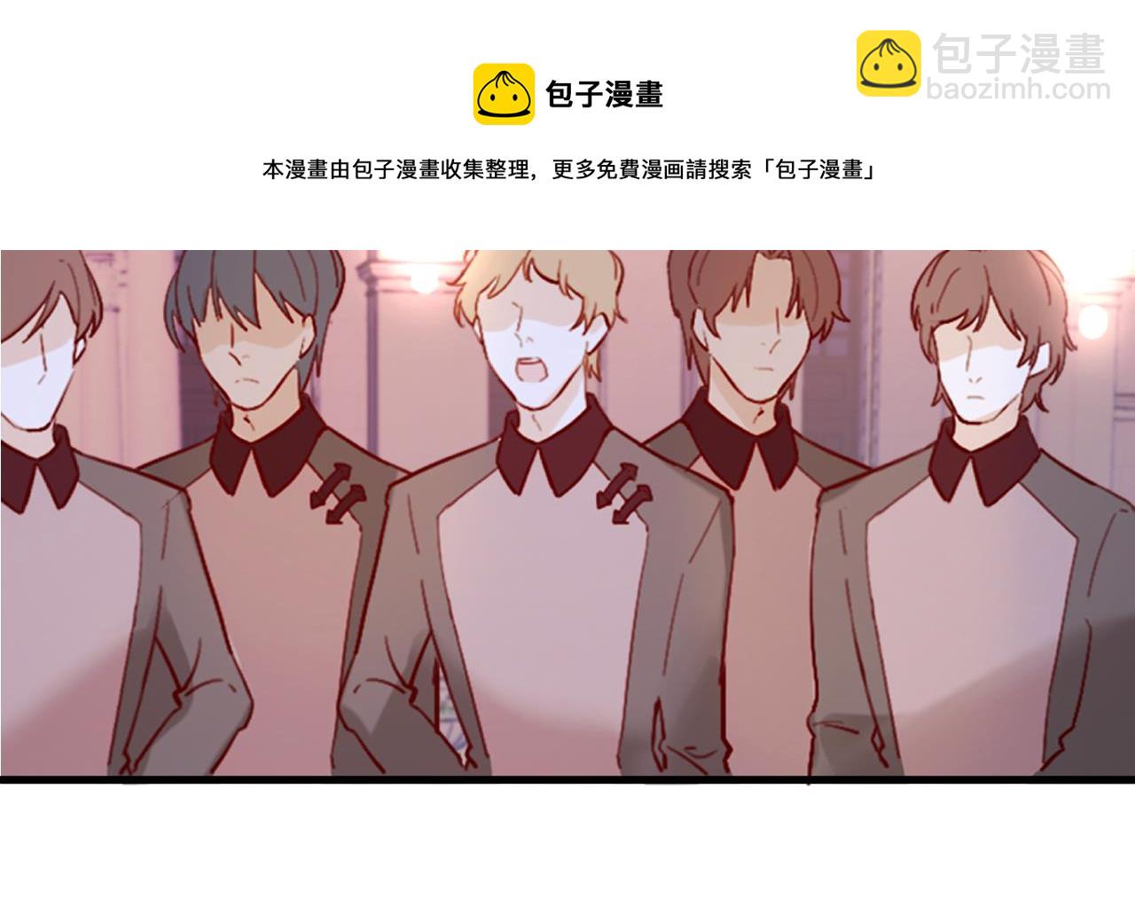第36话 陷阱28