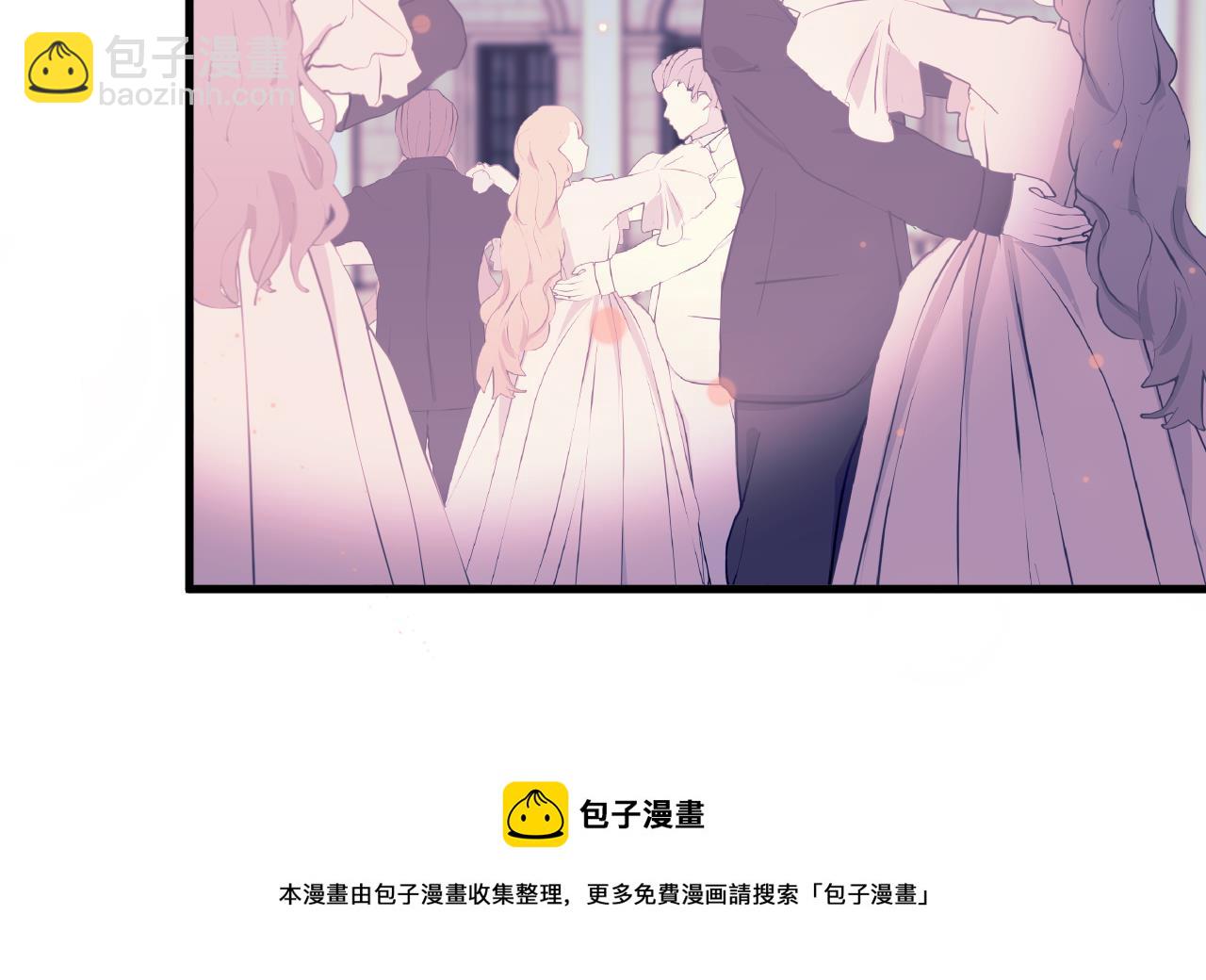 第36话 陷阱4