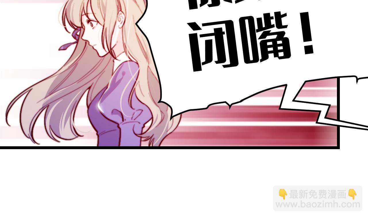 第37话 真正的审判21