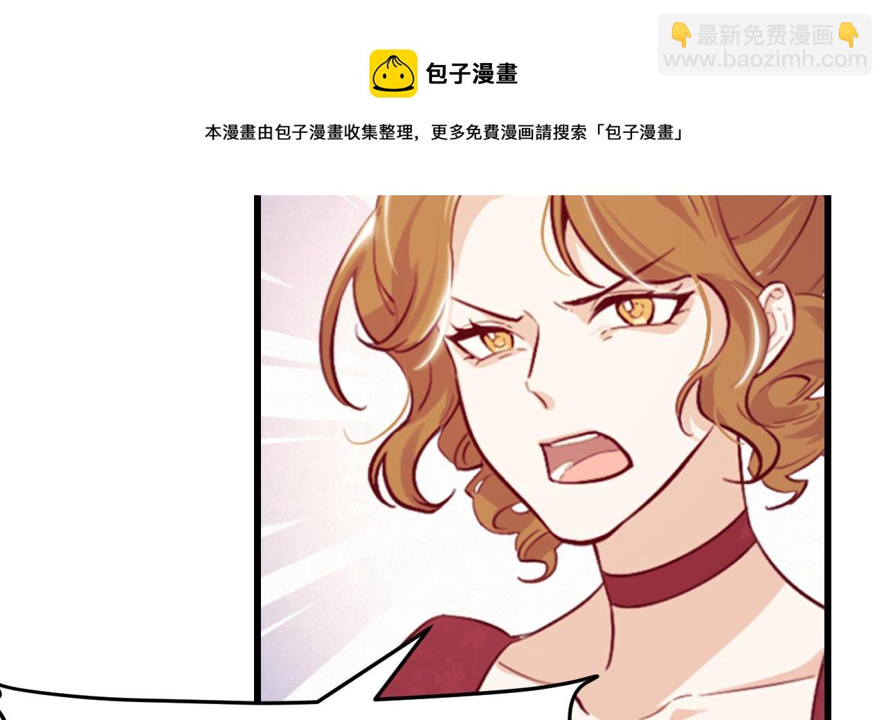 第37话 真正的审判28