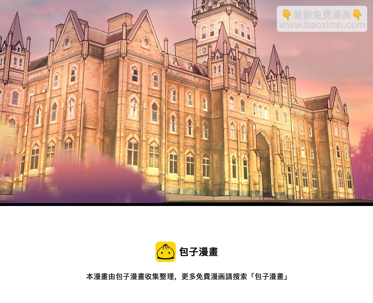 第37话 真正的审判4