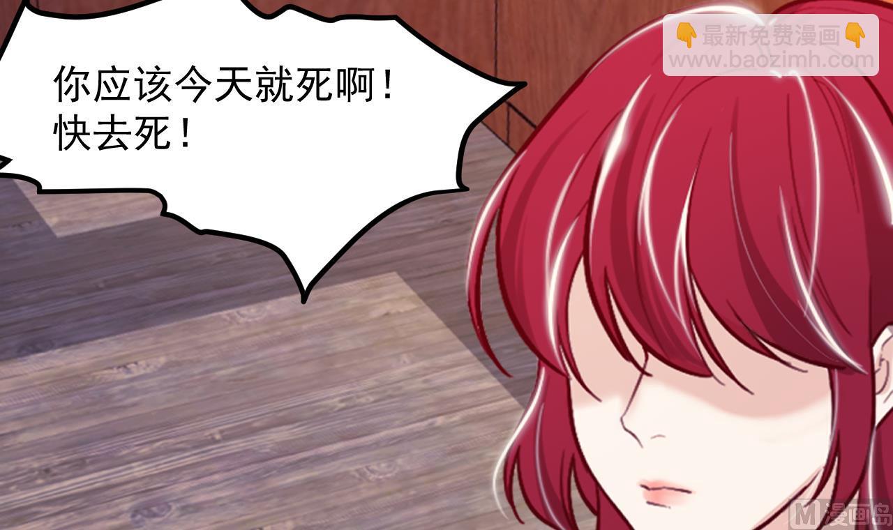 第37话 真正的审判51