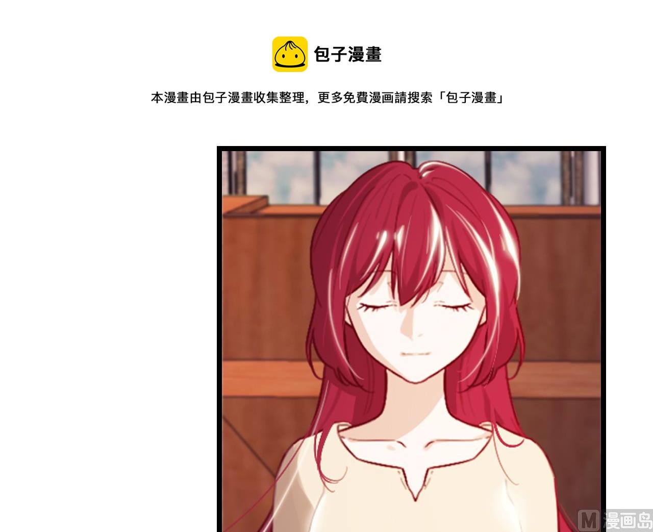 第37话 真正的审判60