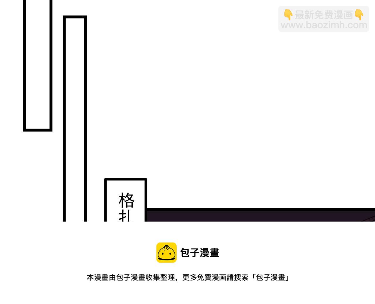 第37话 真正的审判68
