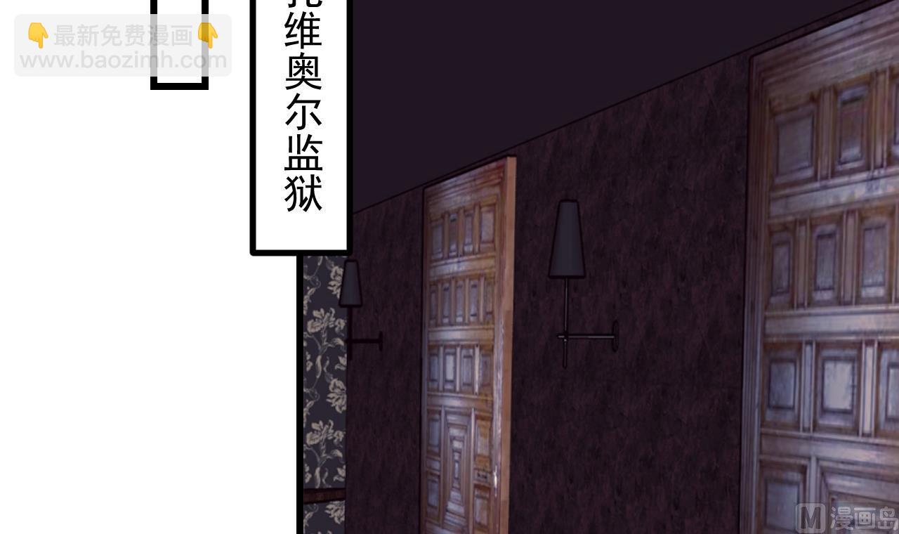 第37话 真正的审判69
