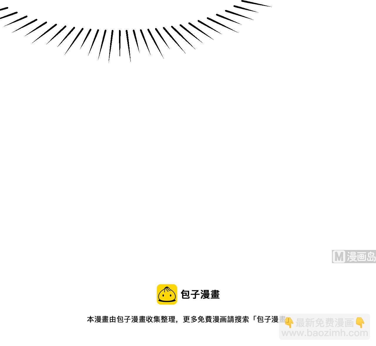 第37话 真正的审判75