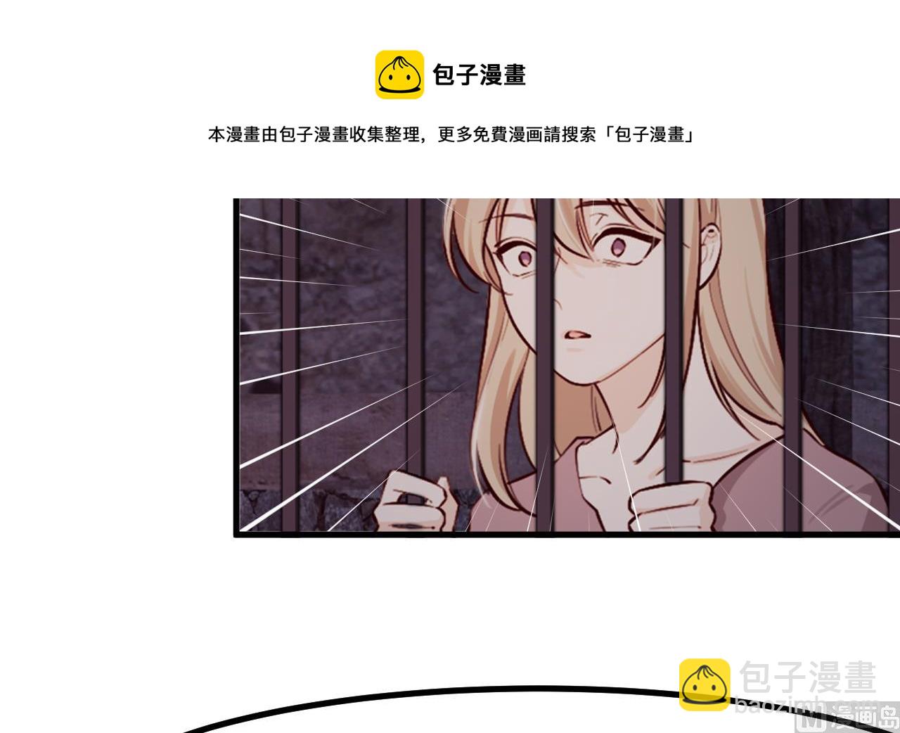 第39话 摊牌20