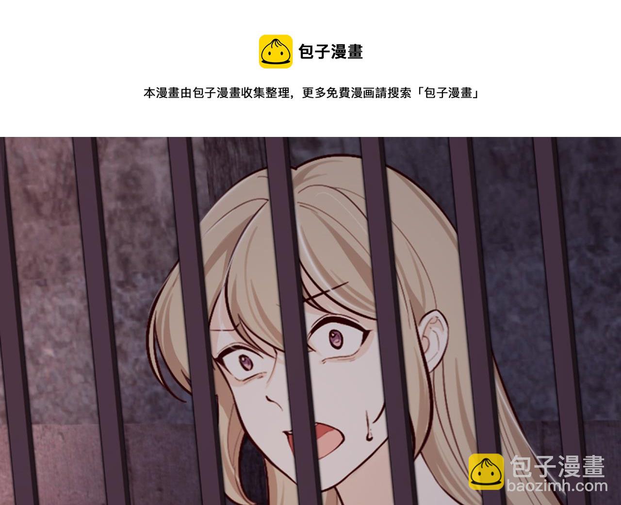 第39话 摊牌24
