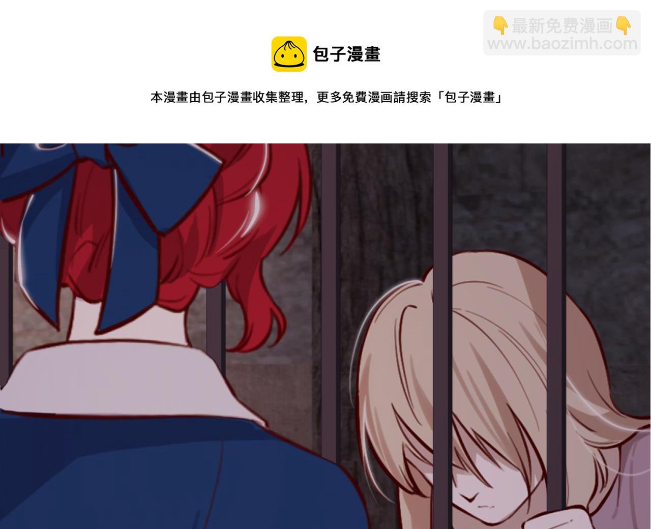 第39话 摊牌36