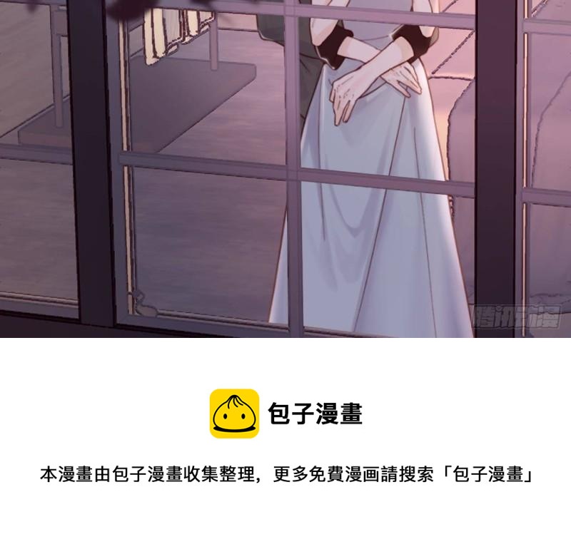 第44话 解救莱尔德16