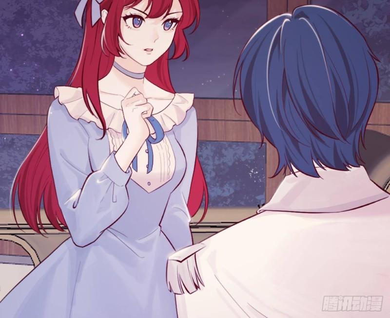 第44话 解救莱尔德49