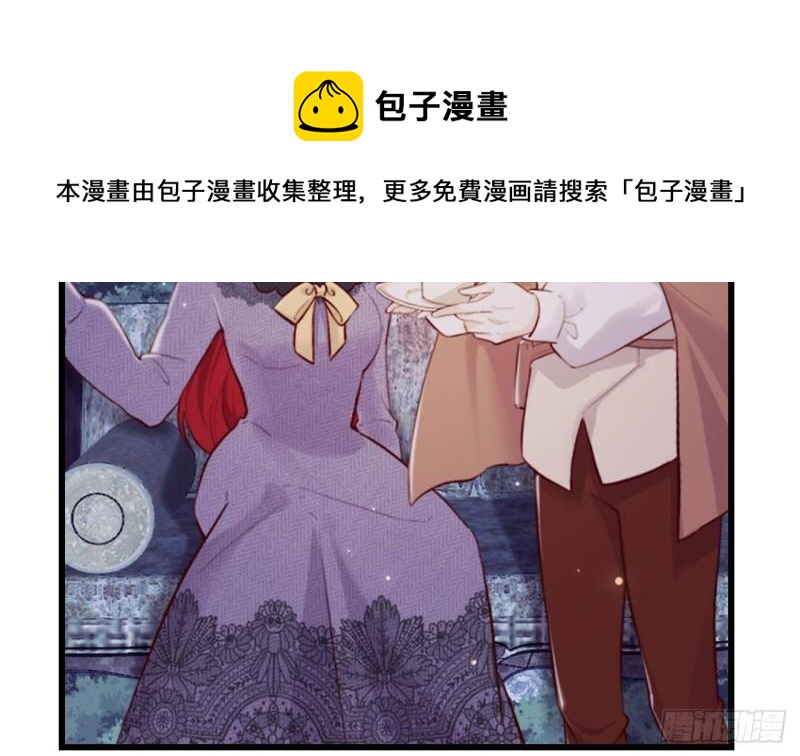 第46话  我们约会吧12