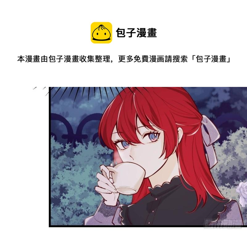 第46话  我们约会吧16