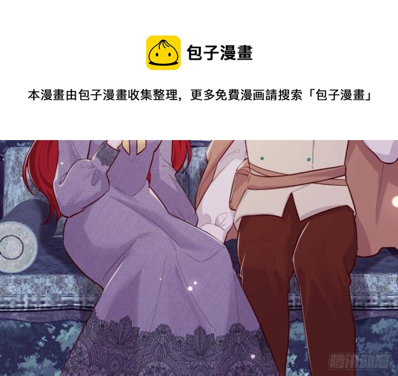 第46话  我们约会吧20