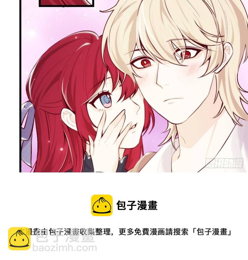 第46话  我们约会吧28