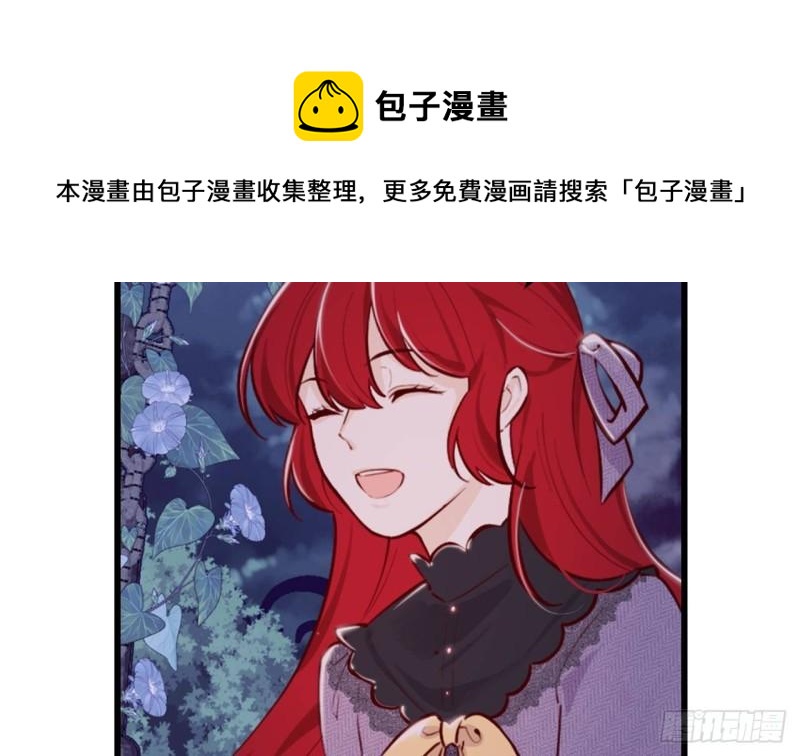第46话  我们约会吧40