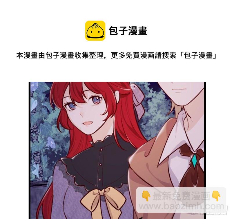 第46话  我们约会吧56