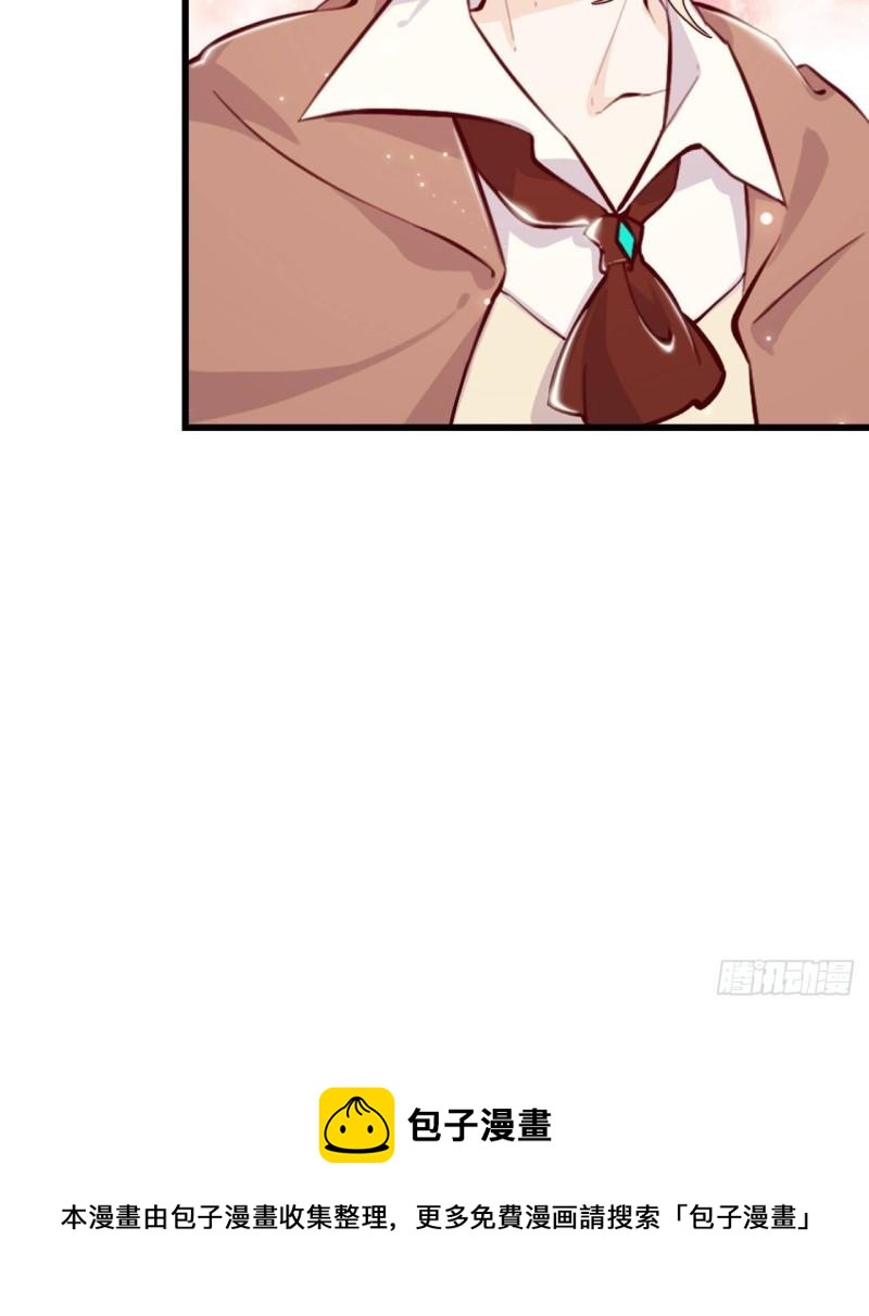 第46话  我们约会吧60