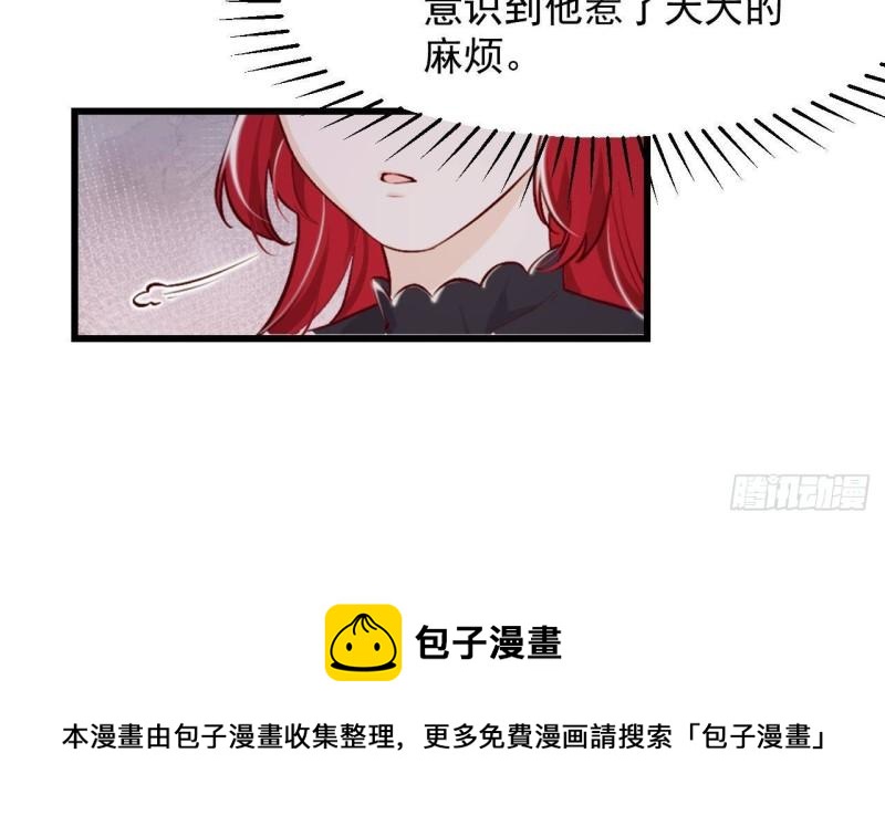 第46话  我们约会吧8
