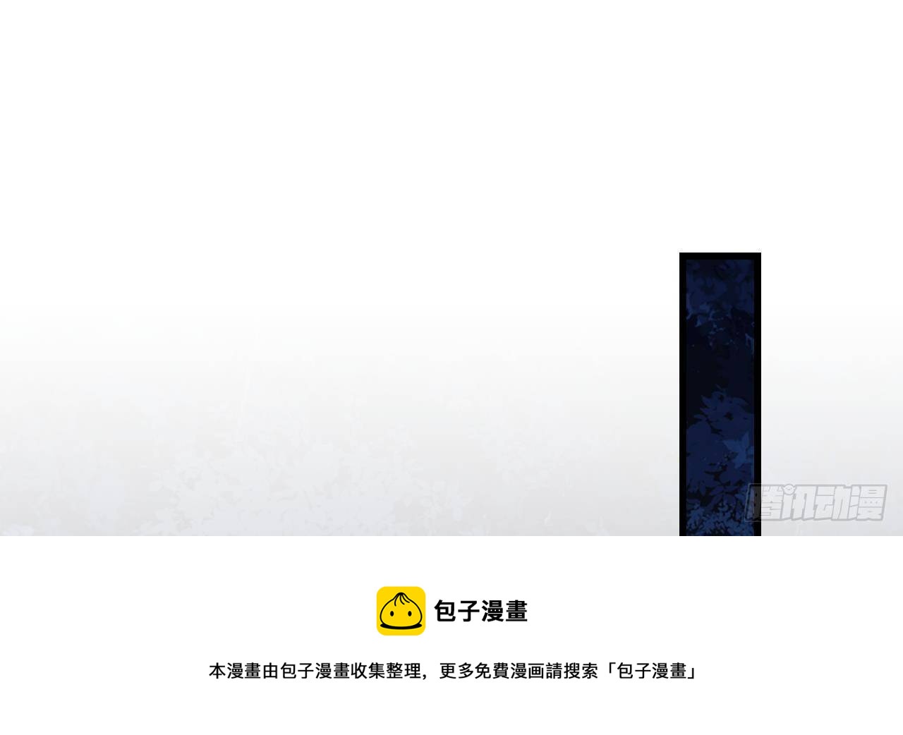 第50话 至关重要的一夜44