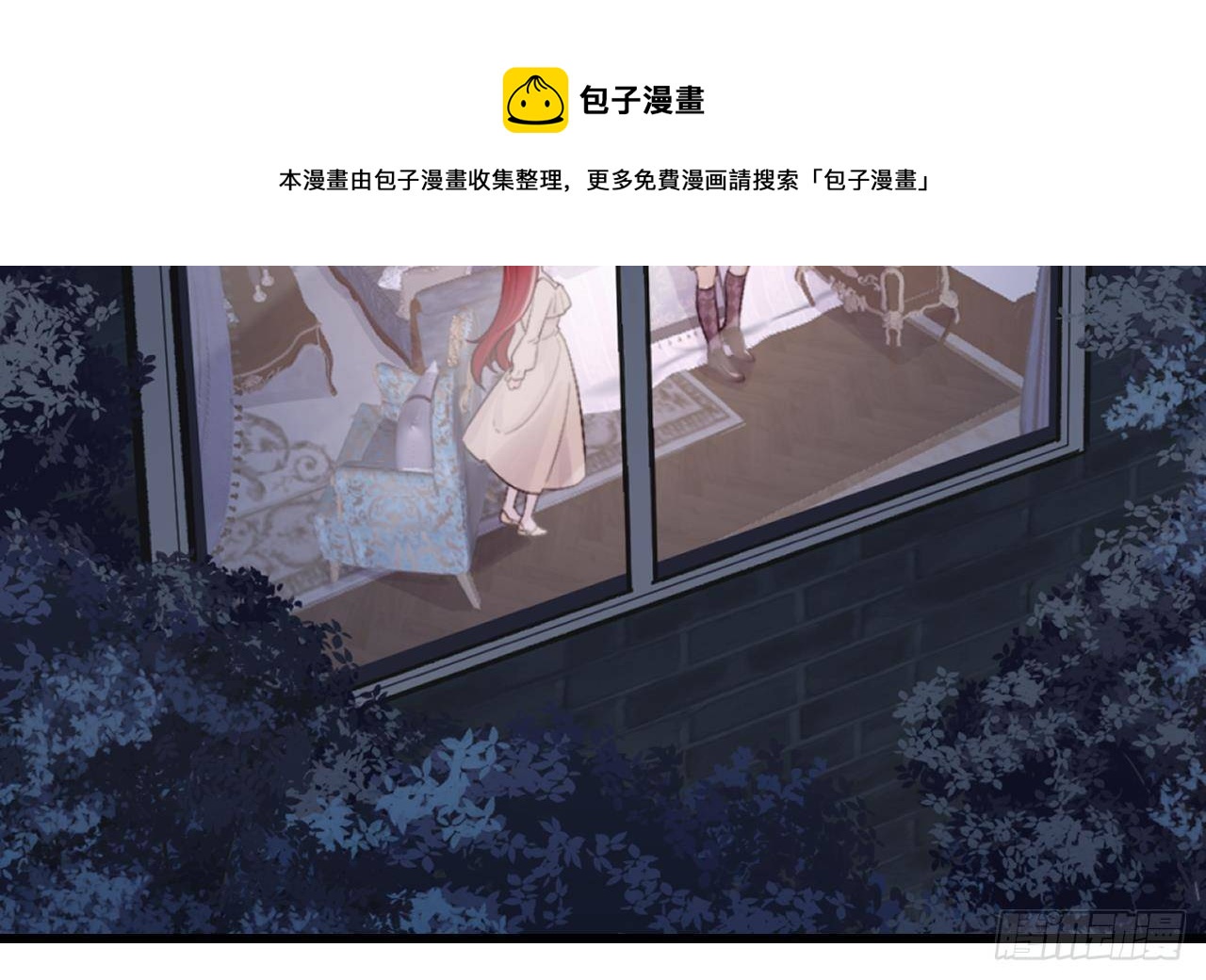 第50话 至关重要的一夜52