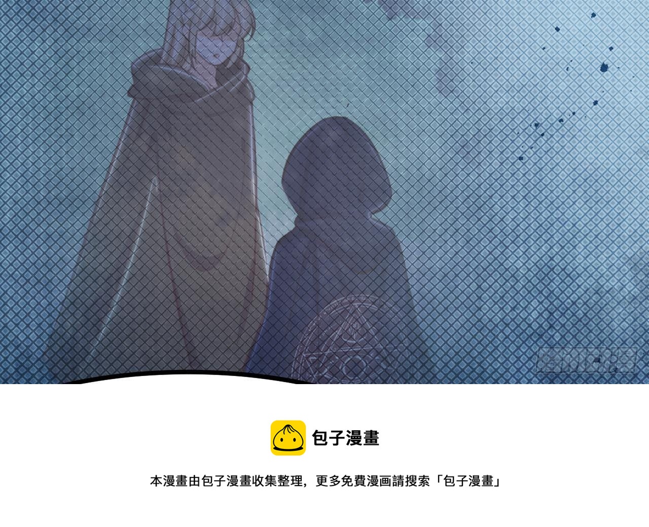 第50话 至关重要的一夜56