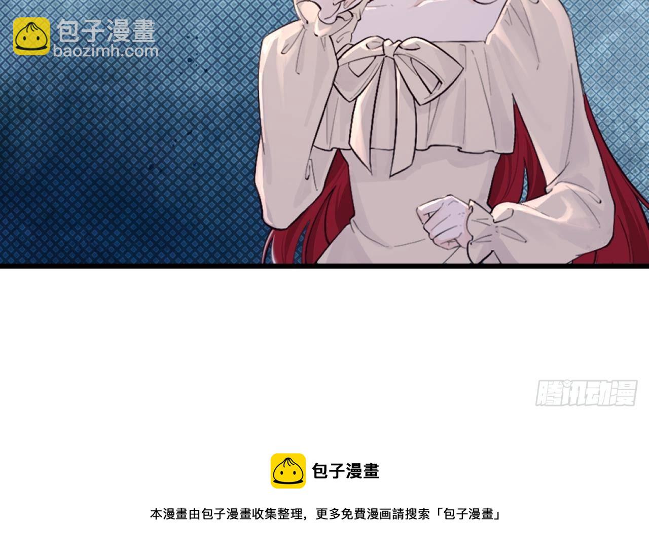 第50话 至关重要的一夜60
