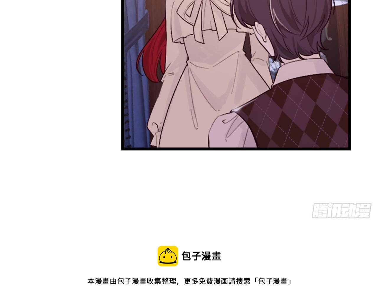 第50话 至关重要的一夜72