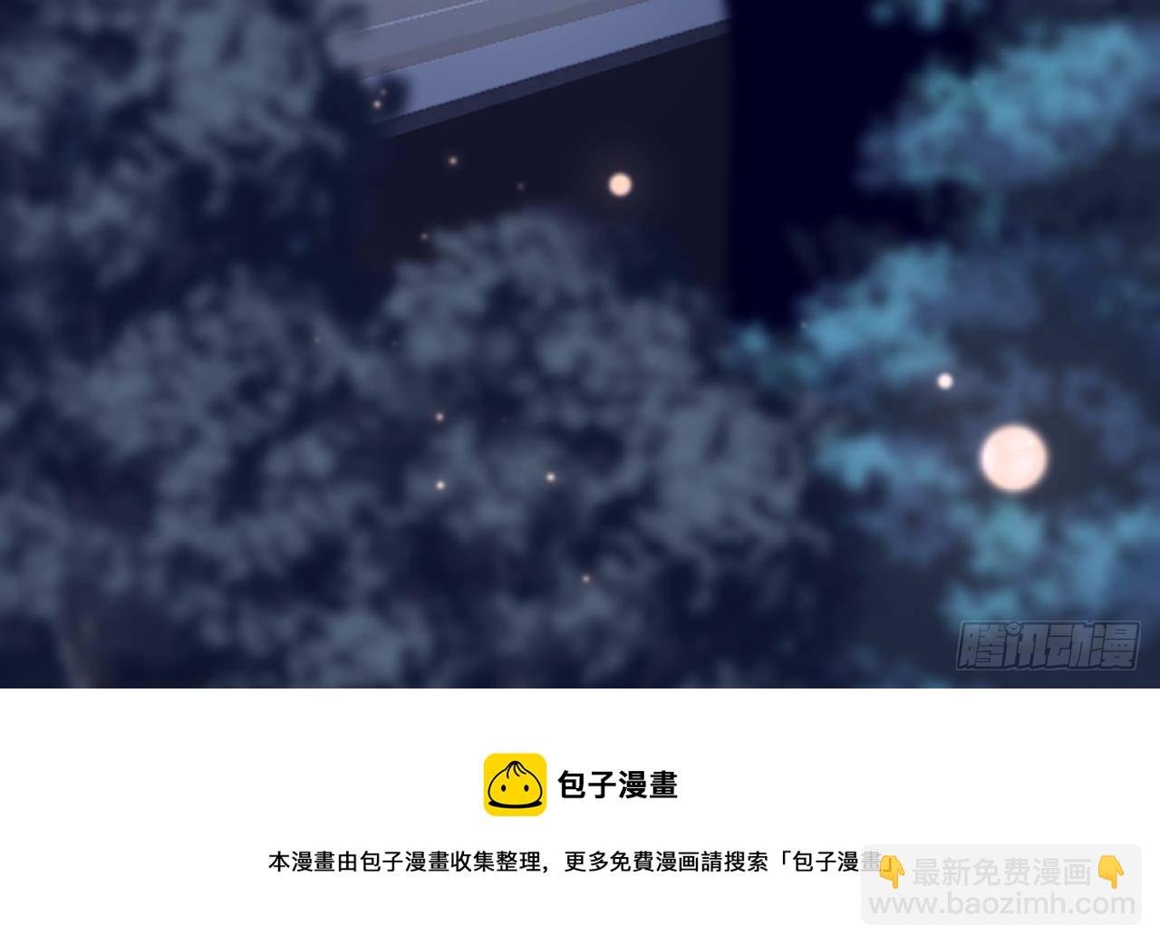 第50话 至关重要的一夜8