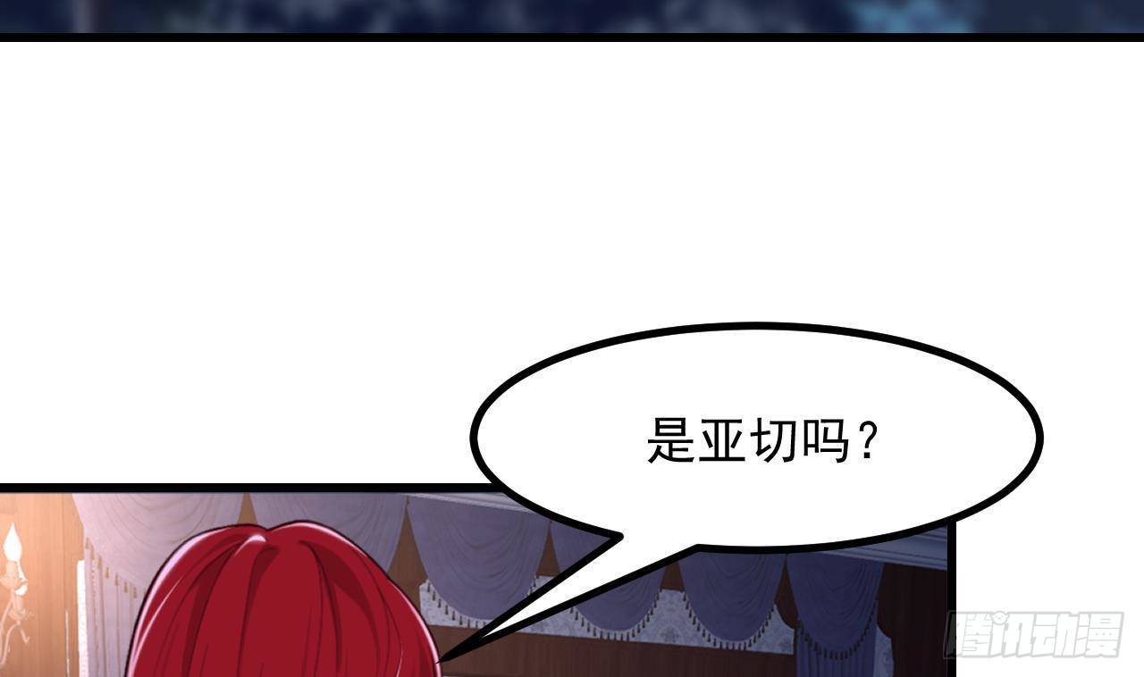 第50话 至关重要的一夜9