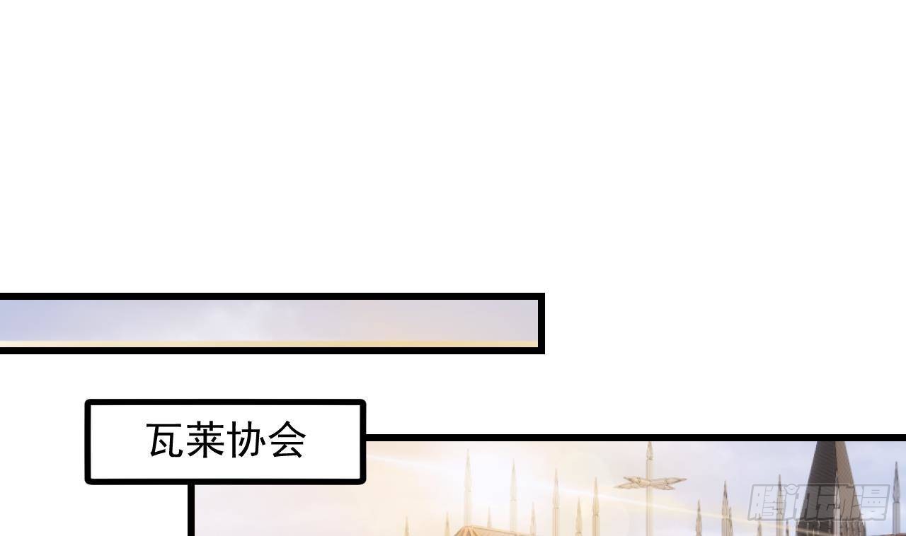 第57话 四人约会（3）3