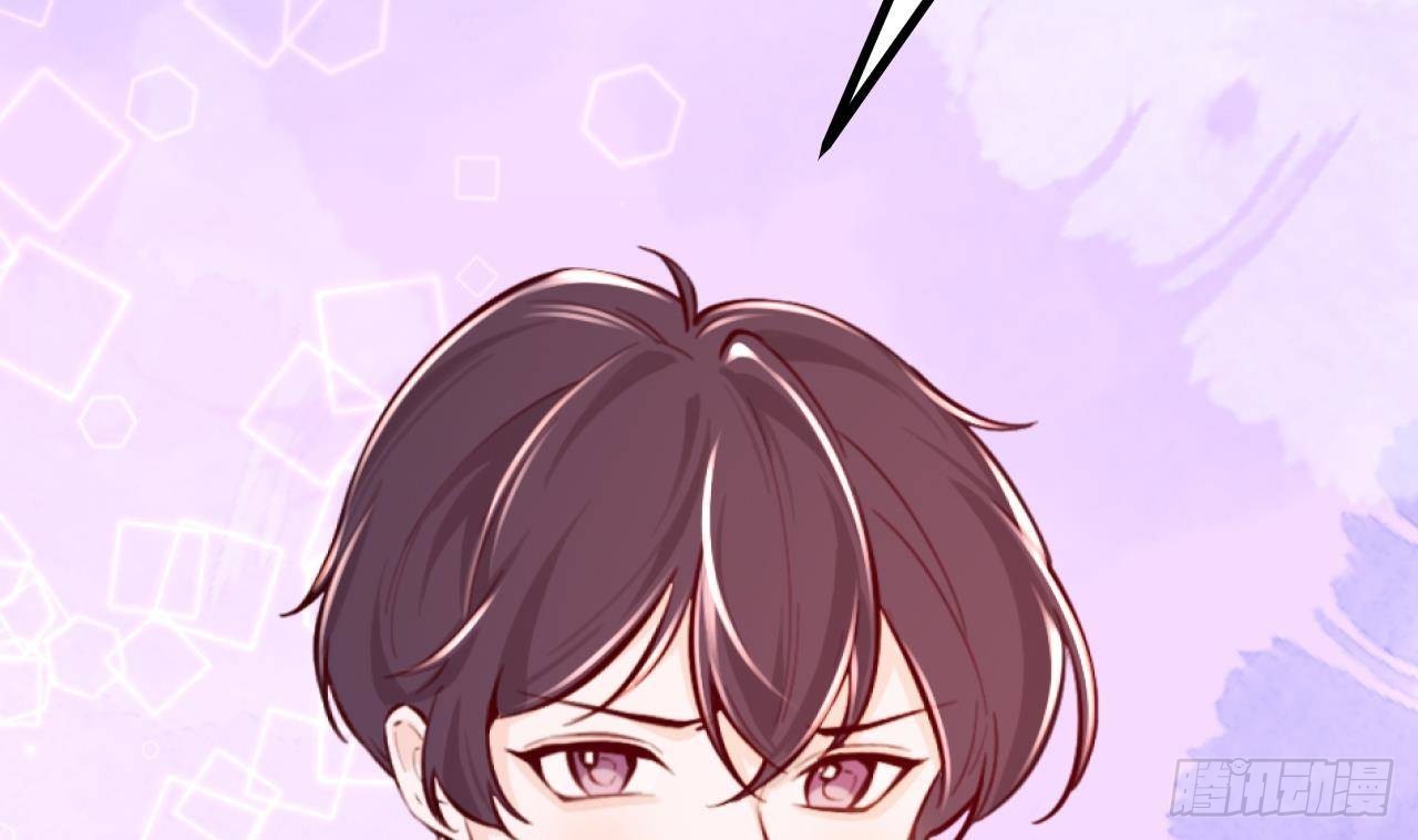 第57话 四人约会（3）36