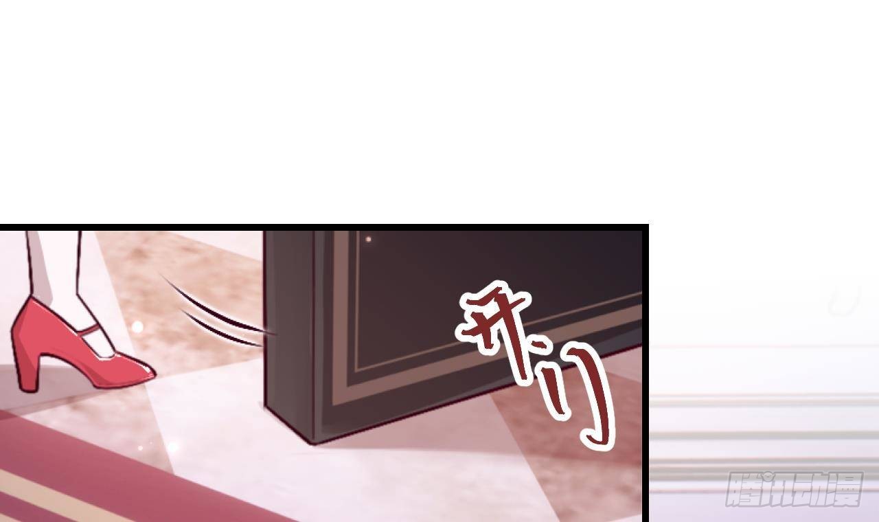 第57话 四人约会（3）63