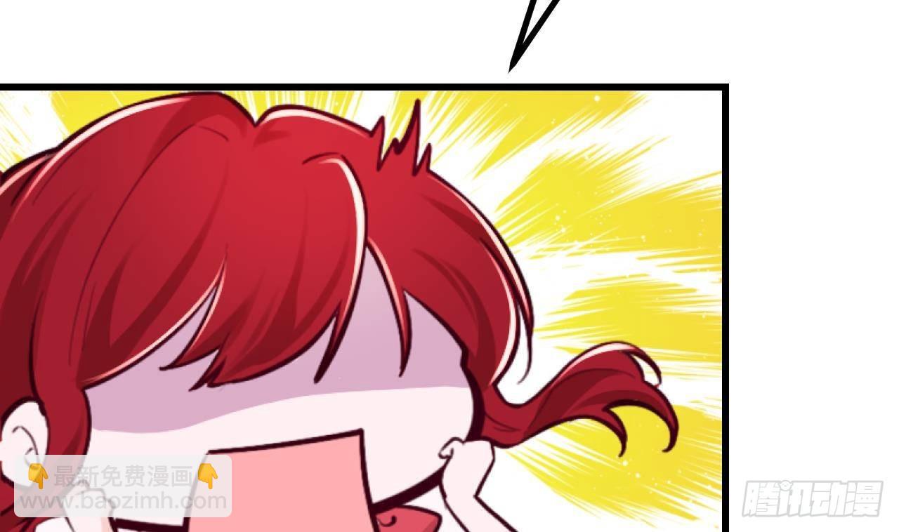 第57话 四人约会（3）70