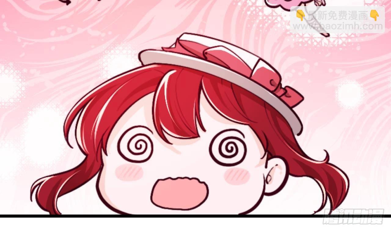 第57话 四人约会（3）80