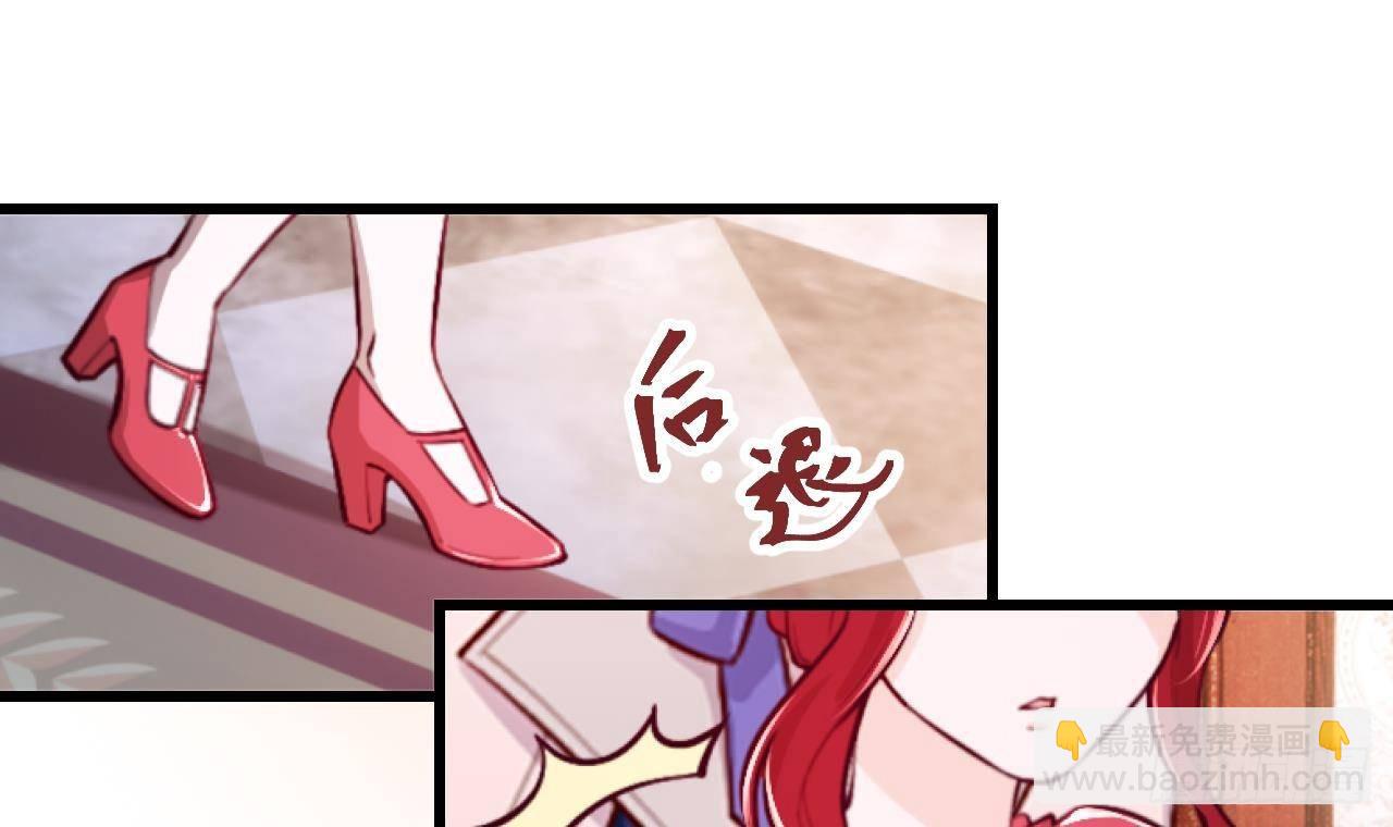 第57话 四人约会（3）81