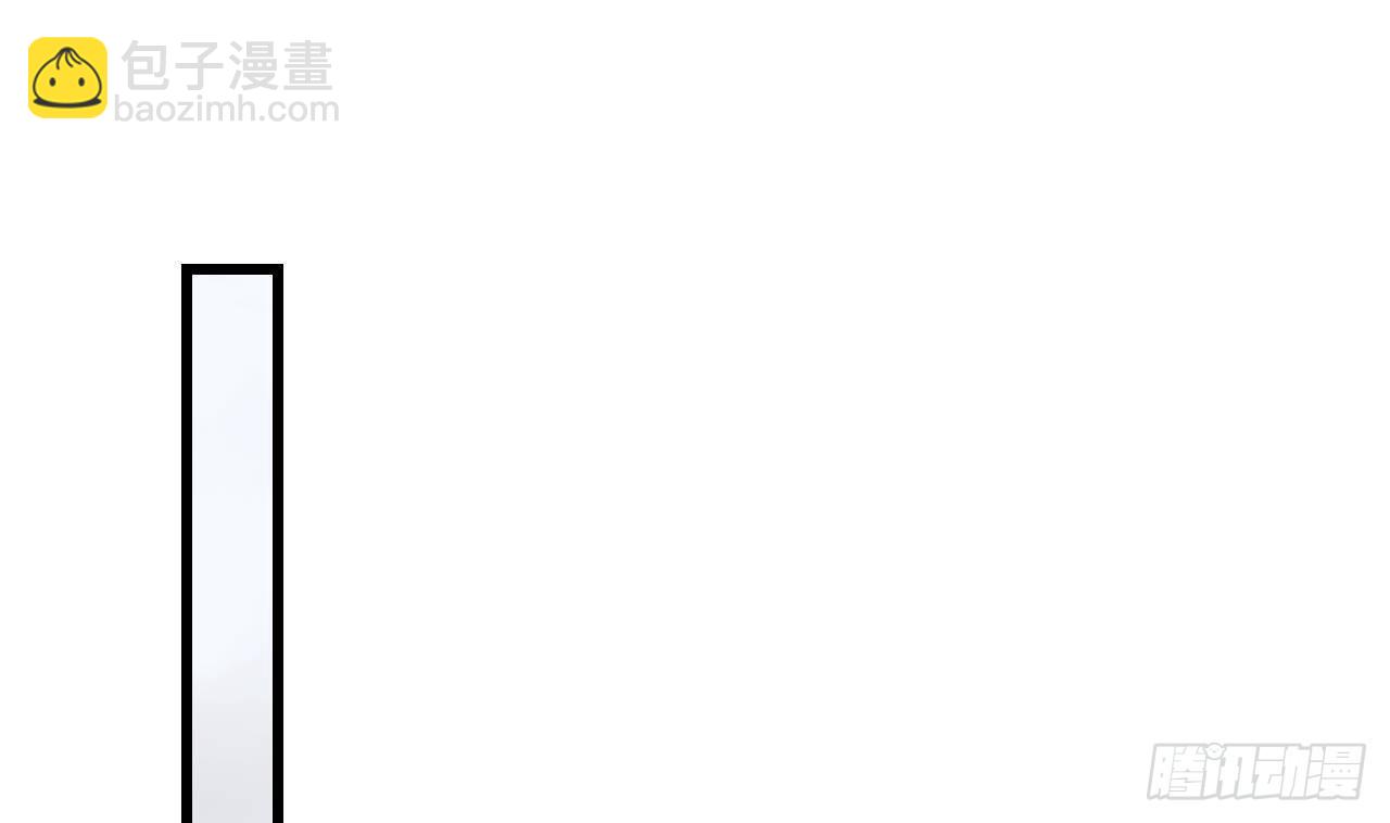 第59话 尘埃落幕3