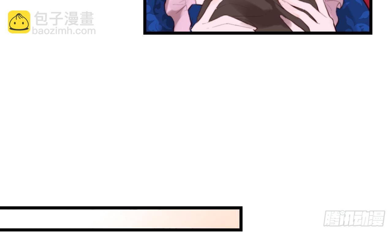 第59话 尘埃落幕51