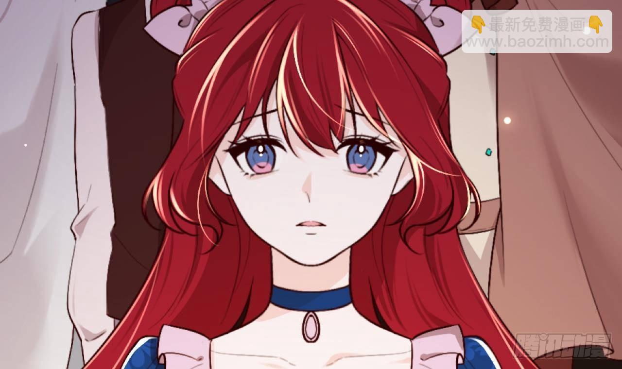 第59话 尘埃落幕75