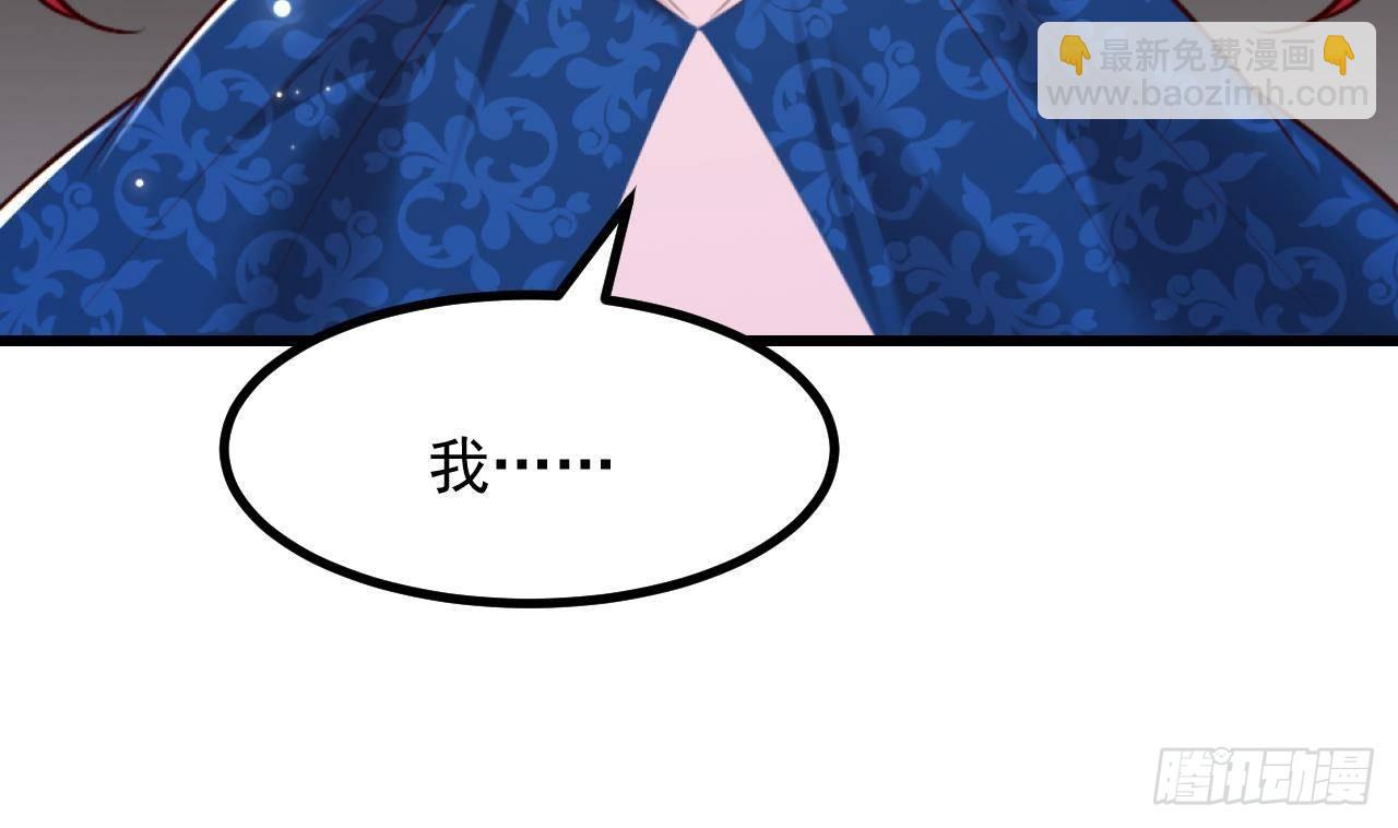 第59话 尘埃落幕77