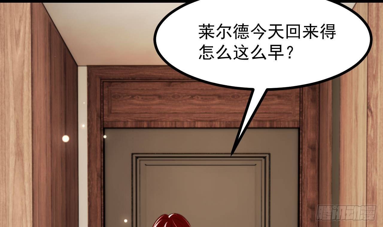 第60话 平凡的生活66