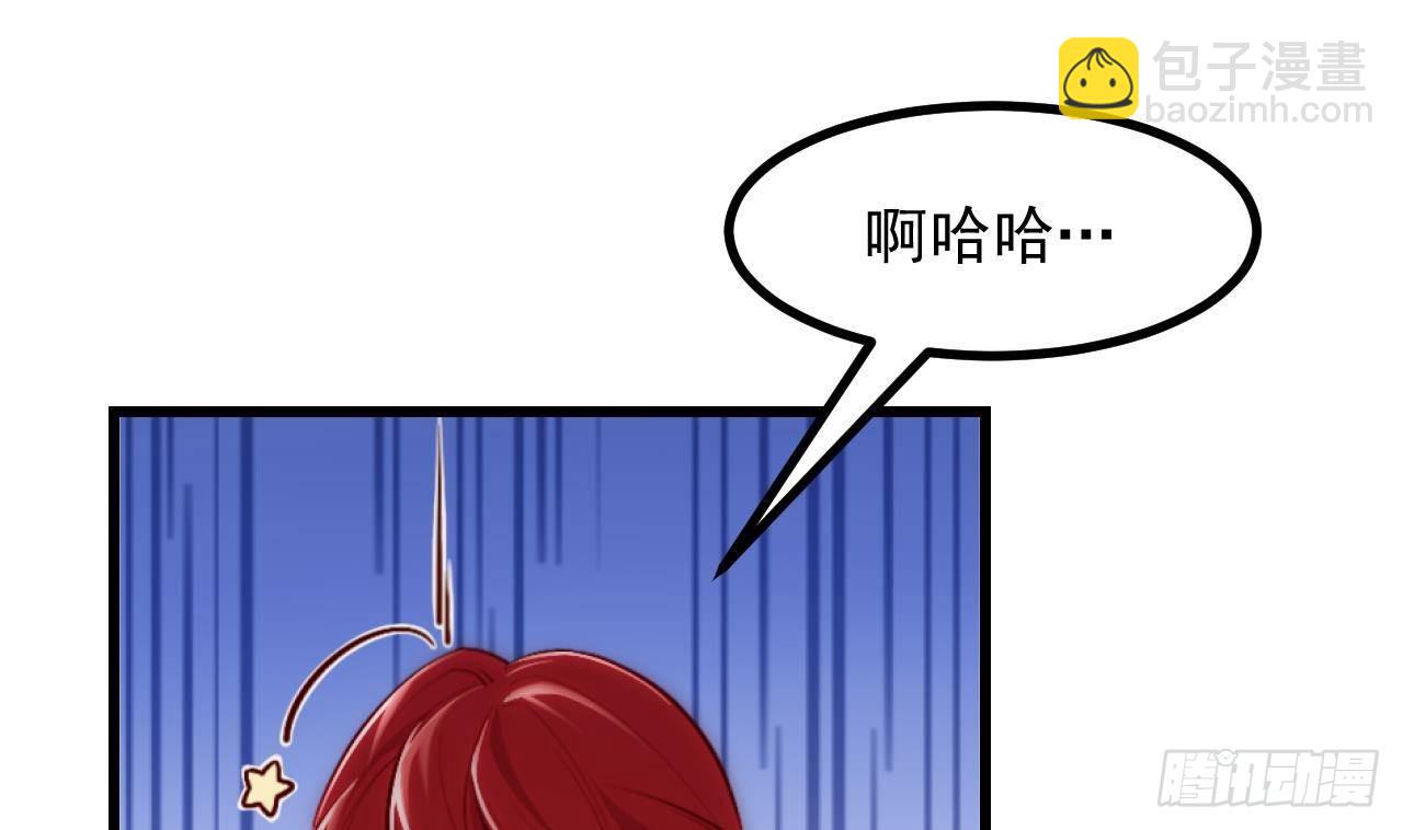 第60话 平凡的生活95