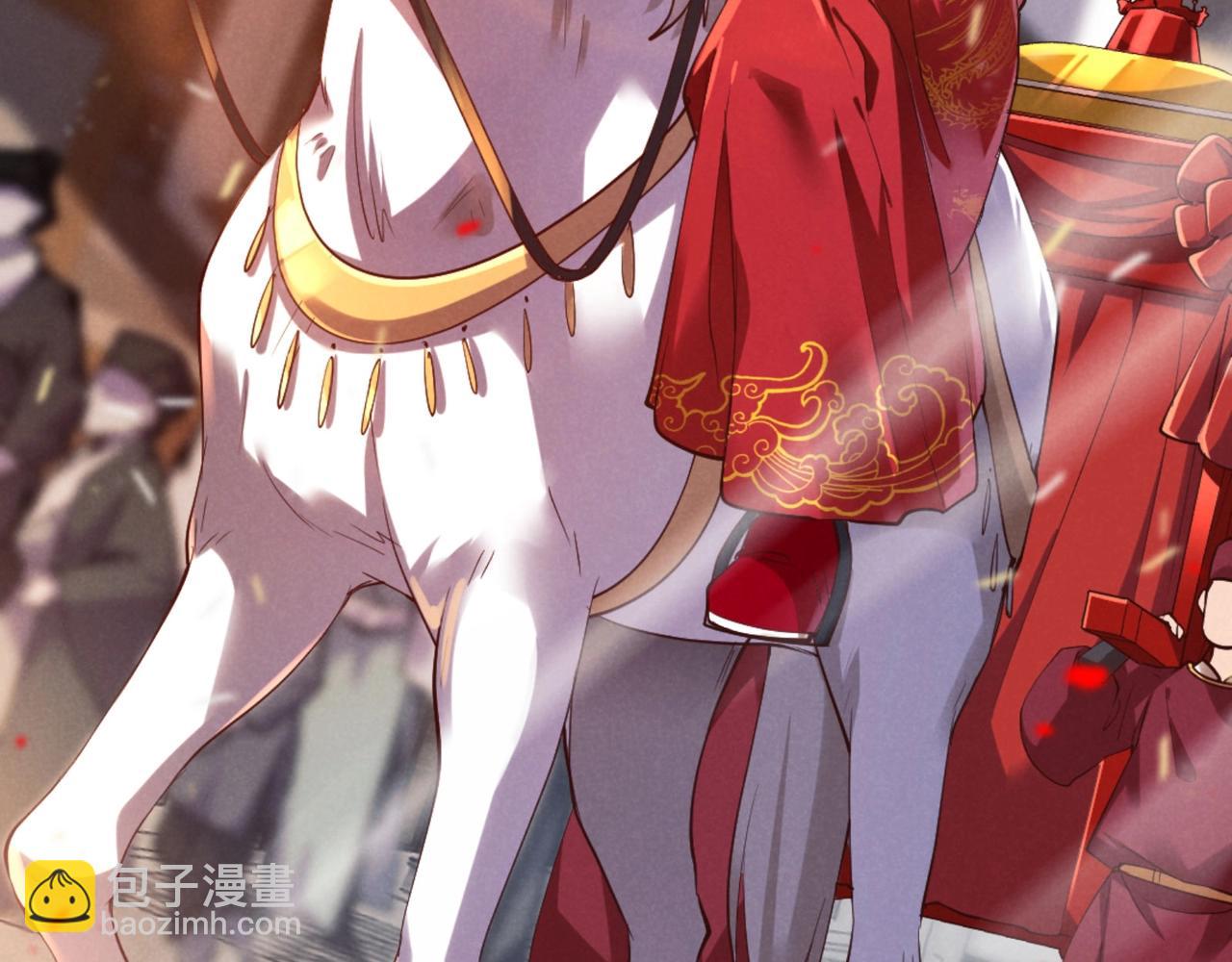 第1话 最强软饭王10